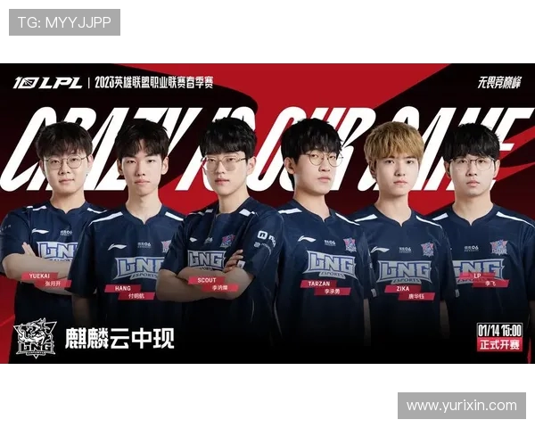 LNG战队在世界大师赛中以89分稳居积分榜首位，展现强劲实力