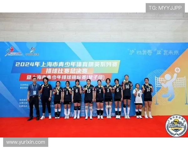 上海排球队总决赛精彩配合分析与表现评述