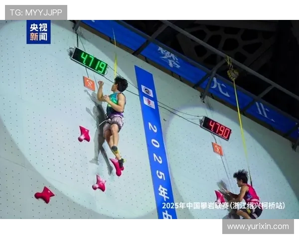 最新攀岩状态排行榜揭晓上海攀岩队稳居第一名