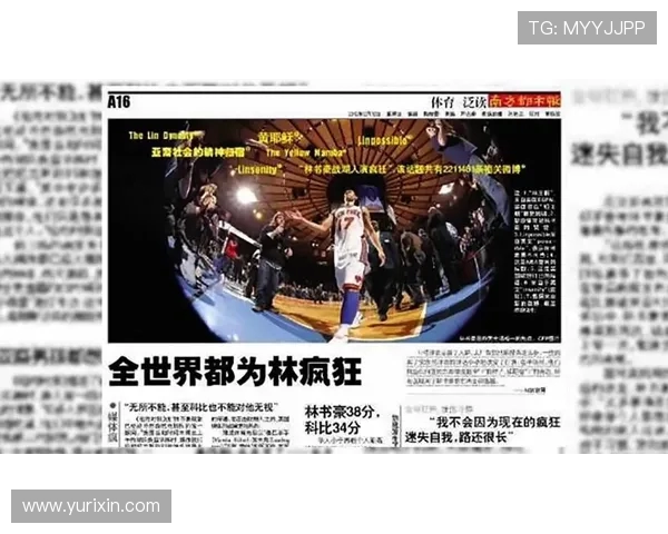 李军的篮球人生深度对话探索他的梦想与坚持之路