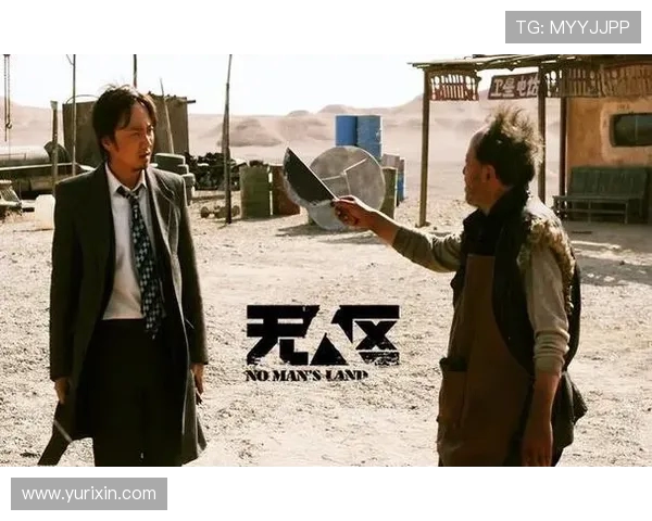 戈亚斯与沙佩科激战正酣谁能在这场较量中笑到最后