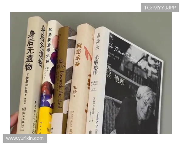 萨林杰的文学世界：探索孤独与反叛的深刻内涵与影响