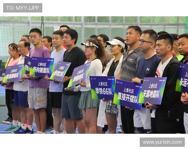 重庆网球队灵活应对挑战展现网球运动的新风采与发展潜力 重庆网球队灵活应对挑战展现网球运动的新风采与发展潜力