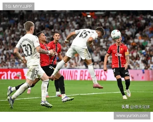 马洛卡与马竞对决比分预测分析及赛前形势评估