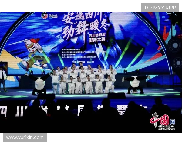 北京街舞队在世界攀岩锦标赛中的突破之路与奋斗精神的完美结合 北京街舞队在世界攀岩锦标赛中的突破之路与奋斗精神的完美结合