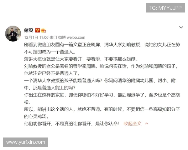 吴军独家分享极限运动心得与技巧助你突破自我极限