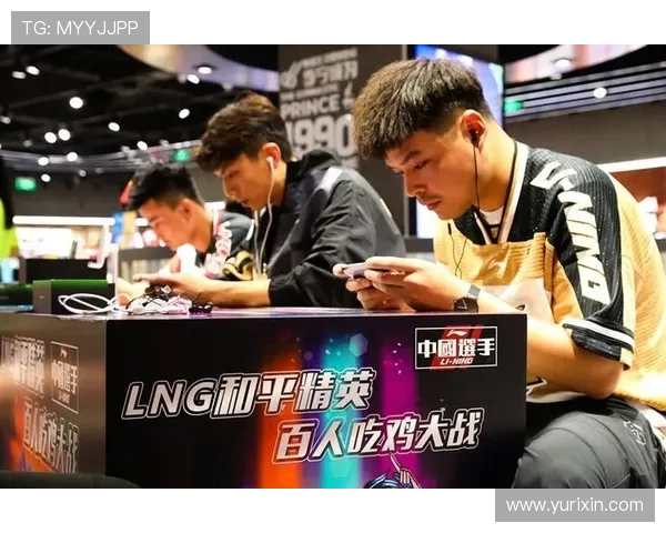 和平精英热点分析：深入解读LNG战队的包夹战术及其影响