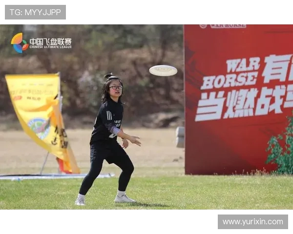 西安飞盘队在极限运动联赛中的技术亮点与表现分析