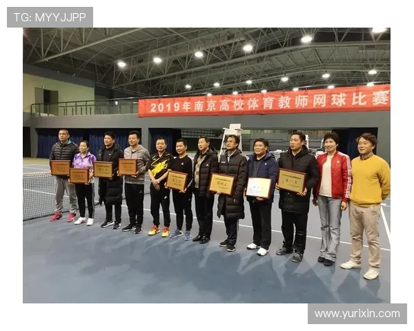 南京网球队的崛起与发展探秘：力量与潜力的全面分析