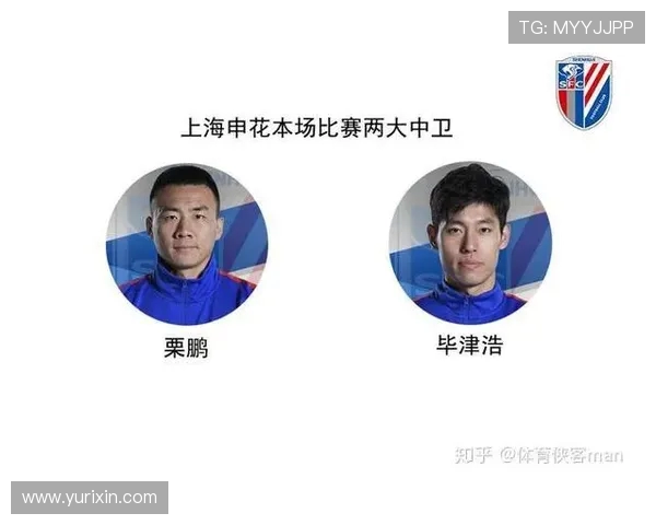 广州足球队与武汉足球队赛后复盘速度对比分析与战术探讨