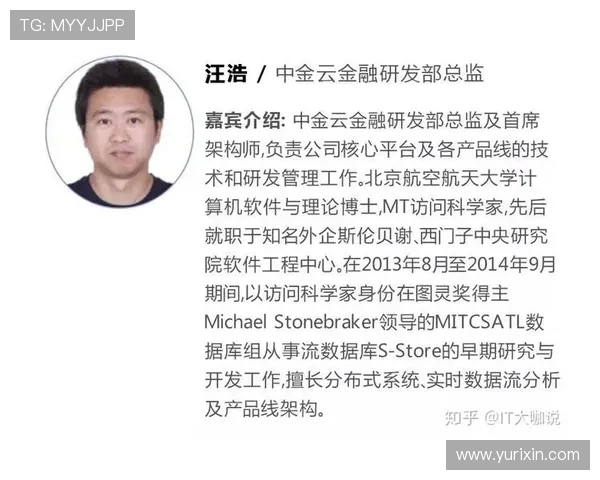 李伟独家分享排球心得与技巧提升之路探秘